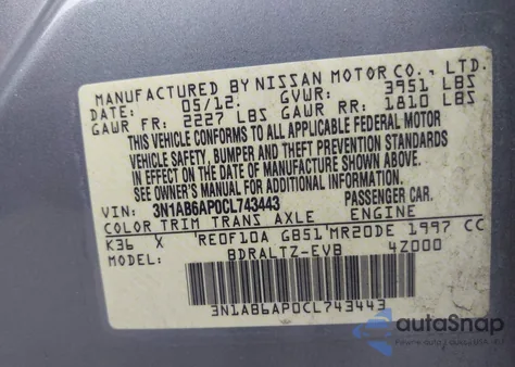 2012 Nissan Sentra 2.0 S из США, поврежденный, VIN 3N1AB6AP0CL743443